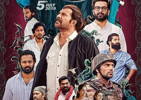 Mammootty-starrer Pathinettam Padi gets a release date