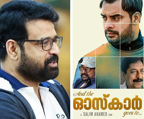 Tovino Thomas Salim Ahamed And the Oskar Goes To
