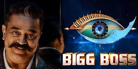 Advocate seeks ban on Bigg Boss Tamil Season 3 citing abetting of moral delinquency