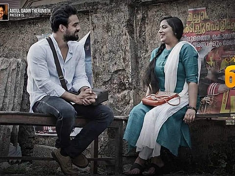 And the Oscar Goes To Movie Review: A moving document of a filmmaker's journey