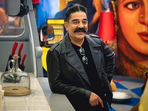 Kamal Haasan declines his title 'Ulaganayagan', asks fans to refer to him as Kamal Haasan, Kamal or KH