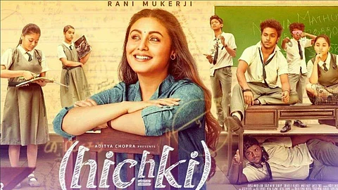 Hichki to be screened at kids' film fest in Italy