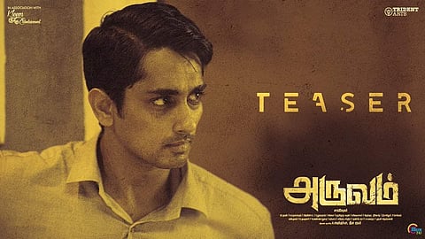 Aruvam teaser: Siddharth, Catherine Tresa shine in this horror-thriller