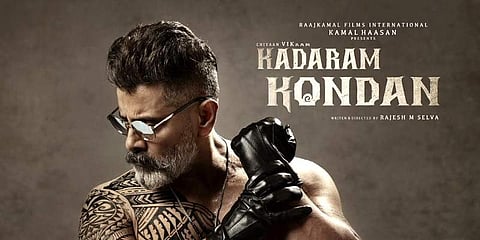 Chiyaan Vikram's Kadaram Kondan will have a runtime of 120 minutes
