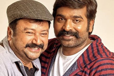 Marconi Mathai Movie Review: Vijay Sethupathi deserved a better Malayalam debut