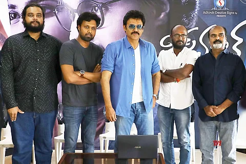 The teaser of the Uday Shankar starrer Mismatch is out