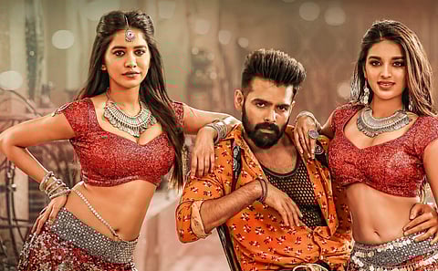 iSmart Shankar Review