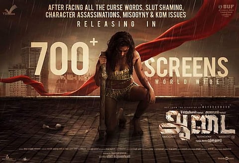 Aadai to finally hit the screens from 6 pm today; Amala Paul waives off salary to ensure smooth release