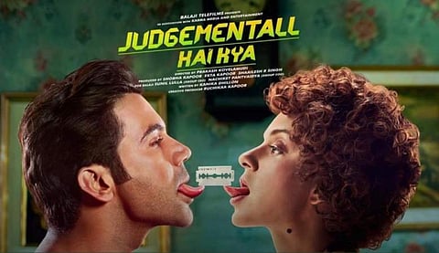 Judgementall Hai Kya review: A twisty psychodrama with a few speed bumps