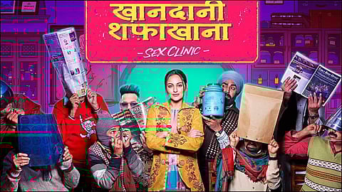 Khandaani Shafakhana will make people think: Sonakshi Sinha