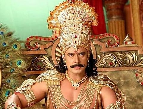 Darshan Muniratna Kurukshetra
