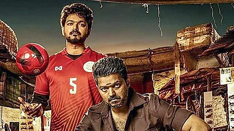 Are these the names of Vijay in Atlee's Bigil?