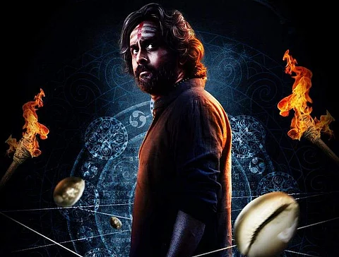 Srinagar Kitty to appear in a cameo in Sharan's Avatar Purusha