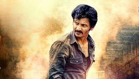 Jiiva's next titled Seeru