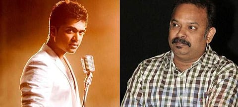Venkat Prabhu Maanadu Simbu Maghaa Manaadu
