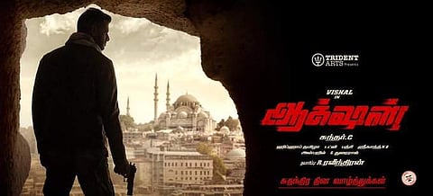 Vishal's next with Sundar C, co-starring Tamannaah and Aishwarya Lekshmi titled Action; first look out