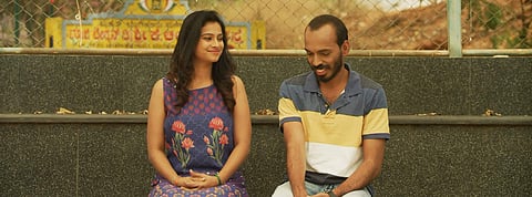 Gubbi_Mele_Brahmastra_Movie_Review