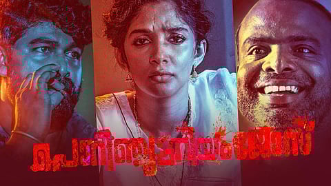 Porinju Mariam Jose review: Joshiy returns with an intense, high-voltage thriller