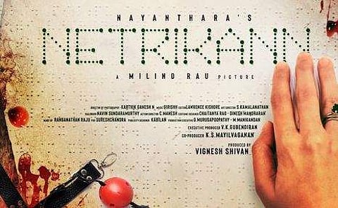 Netrikann: Nayanthara, Milind Rau take on Rajinikanth's title for Vignesh Shivan's maiden production
