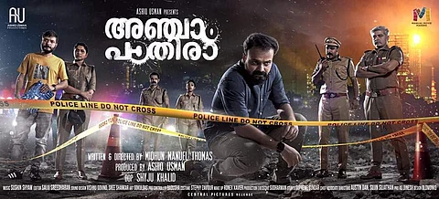 First look of Anjaam Pathiraa released