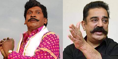 Vadivelu part of Thalaivan Irukkindran?
