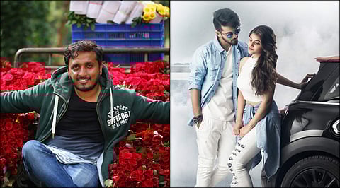 'I'm happy KISS is releasing alongside Geetha'