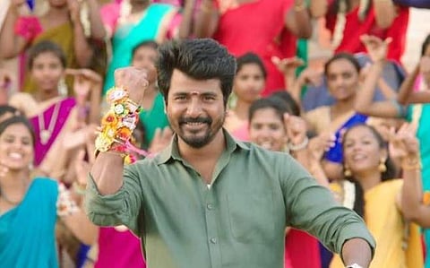 Namma Veettu Pillai Movie Review: A so-so family drama with an intriguing protagonist