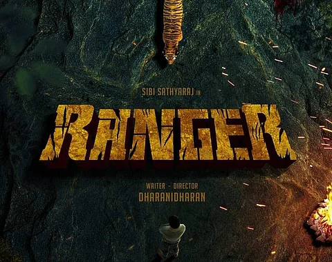 Sibi Sathyaraj's next titled Ranger