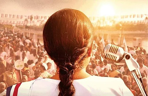 Gautham Menon's biopic of Jayalalithaa officially titled Queen, first look is here