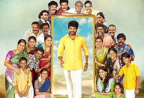 It's a wrap for Sivakarthikeyan's Namma Veettu Pillai
