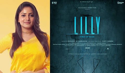 Will Rachita Ram be the face of Lilly?