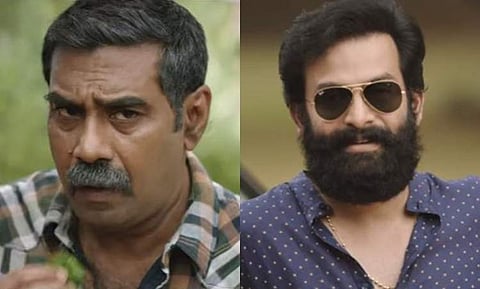 Biju Menon and Prithviraj