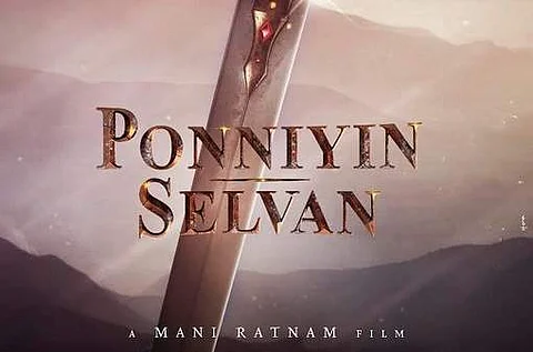 Title font of Mani Ratnam's Ponniyin Selvan revealed
