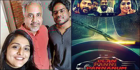 Ramya Nambeesan sings for Yuvan Shankar Raja in Plan Panni Pannanum