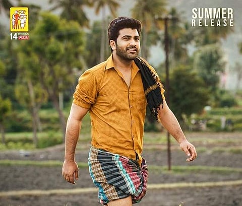 First look of Sharwanand-starrer Sreekaram is out