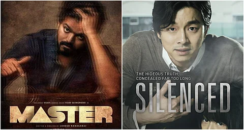 Master inspired by Silenced?