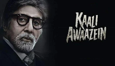 Amitabh Bachchan presents Mantra’s audio horror show Kaali Awaazein