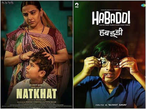Vidya Balan's Natkhat, Marathi film Habaddi to open virtual Melbourne film fest