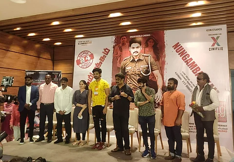 Nungambakkam: The controversy-stricken film on Swathi murder case to get OTT release