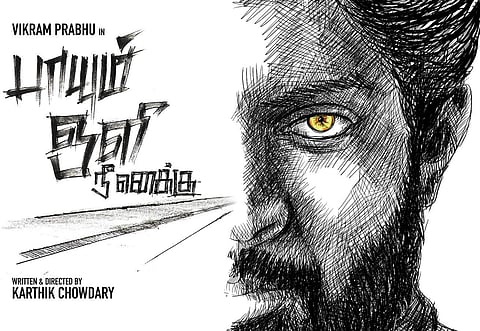 Vikram Prabhu, Vani Bhojan to headline Paayum Oli Nee Yenakku