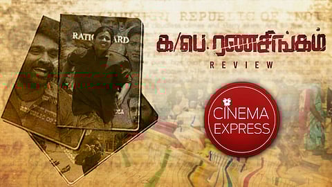 Ka Pae Ranasingam Movie Review: Aishwarya Rajesh shines in a film that doesn’t belong to her