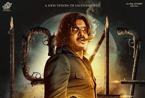 Upendra’s pan-Indian Kabza to be released in two parts
