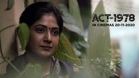 Mansore’s Act 1978 to release on November 20