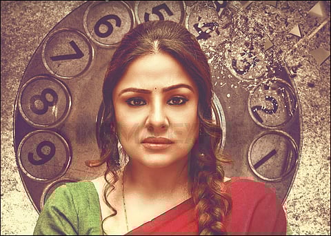 Priyanka Upendra goes retro for 1980