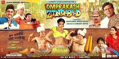Om Puri’s last film Omprakash Zindabad to release in theatres on December 18
