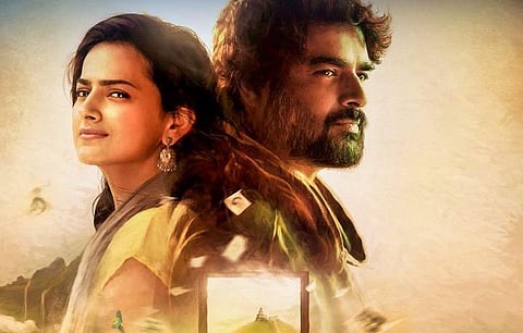 Madhavan-Shraddha Srinath's Maara to premiere on January 8