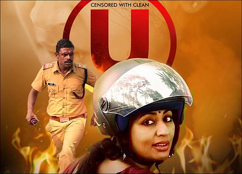 Navya Nair-starrer Oruthee clears censors with U certificate
