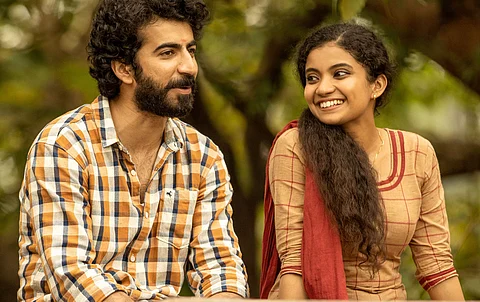Second look of Kappela out