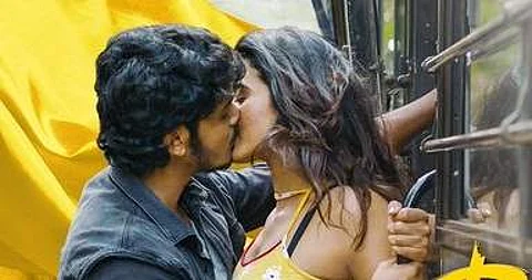 Romantic release date locked