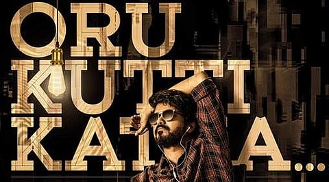 Master's first single, Oru Kutti Kathai, out on February 14